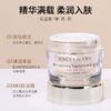 【小样】雅诗兰黛智妍紧塑焕白精华霜15ml/102277 淡化细纹弹润丰盈 商品缩略图2
