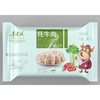 牦牛肉水饺 320g/袋 5种口味 3袋起售 商品缩略图5