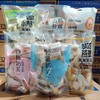 嘉百士奶芙 商品缩略图0