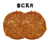杏仁瓦片 商品缩略图0
