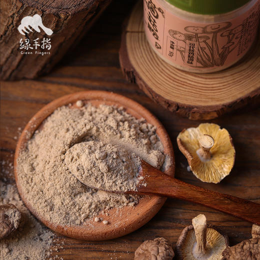 生态菌菇增鲜粉 | 绿家自产 * Organic tea shitake | Self-production 商品图2