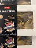 天麻赤松松茸汤包100g/盒*2 商品缩略图5