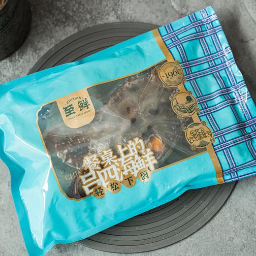 至鲜咸膏蟹 （已生腌  解冻即食）200g-300g/只    膏红软糯·蟹肉净透·醇香鲜咸 商品图7