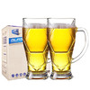 [酒具]啤酒杯430ml足球纹把杯 商品缩略图0