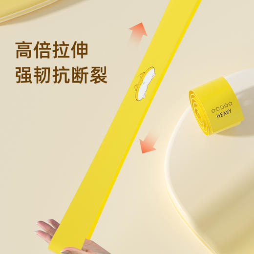 【3.15左右发货】【小王康复联名款】弹力带瑜伽球阻力拉伸力量训练翘臀神器 商品图1