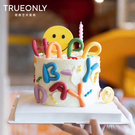 【Smile Baby】每一抹笑容都有自己的能量 商品图0