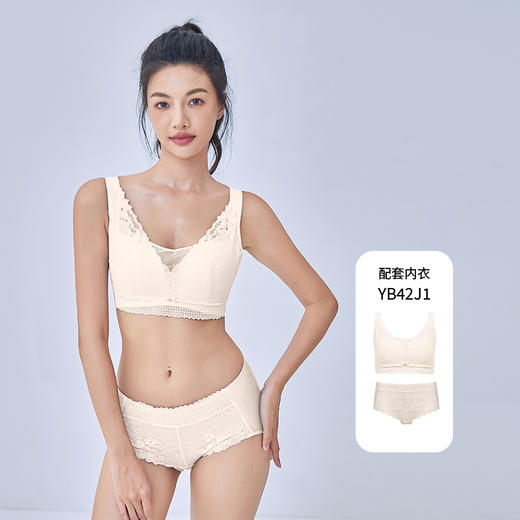 都市丽人薄透丝滑内裤女蕾丝+泳布内裤平角内裤YP42J1 商品图1