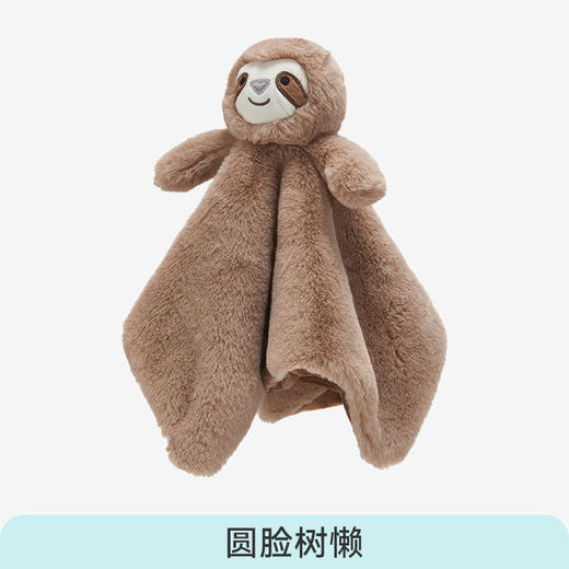 【ibaby×outlast太空科技恒温毛绒安抚玩偶】儿童宝宝安抚玩偶守护精灵安抚玩偶(35×35cm)【组合商品 不支持单退】 商品图7