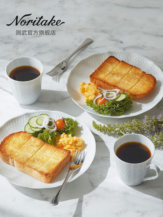 Noritake则武 cher blanc马克杯大容量白色浮雕杯水杯燕麦杯 商品图2