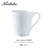 Noritake则武 cher blanc马克杯大容量白色浮雕杯水杯燕麦杯 商品缩略图0