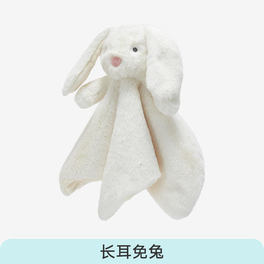 【ibaby×outlast太空科技恒温毛绒安抚玩偶】儿童宝宝安抚玩偶守护精灵安抚玩偶(35×35cm)【组合商品 不支持单退】 商品图8