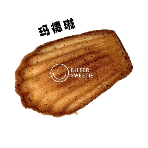 玛德琳 商品图0