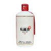 【酱香型】 茅台集团私藏酒500ml 53度 商品缩略图6