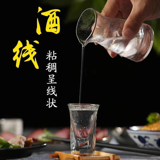 【酱香型】 茅台集团私藏酒500ml 53度 商品图3
