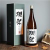 日本獭祭39纯米大吟酿1.8L/220006 精细酿造好米出好酒 商品缩略图0