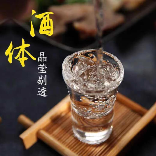 【酱香型】 茅台集团私藏酒500ml 53度 商品图2