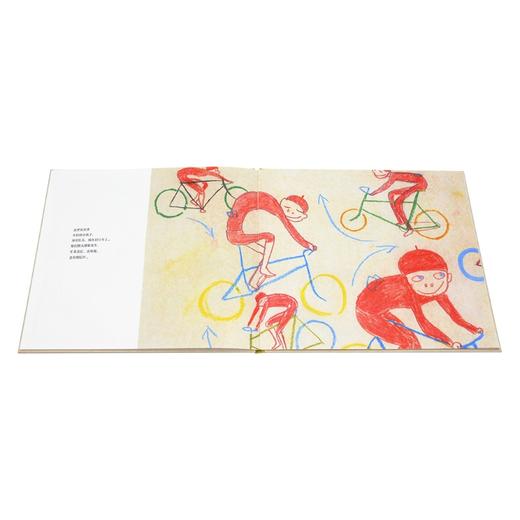 哥本哈根没有猫（爱尔兰）詹姆斯·乔伊斯 著 读小库 商品图2