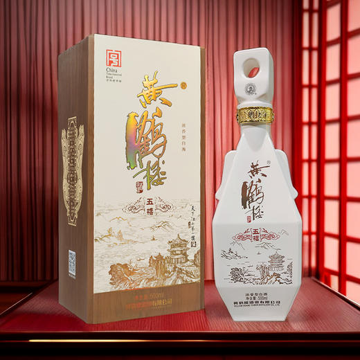 【浓香型】黄鹤楼酒 一楼｜三楼｜五楼｜更上层楼500ml 52度 商品图2