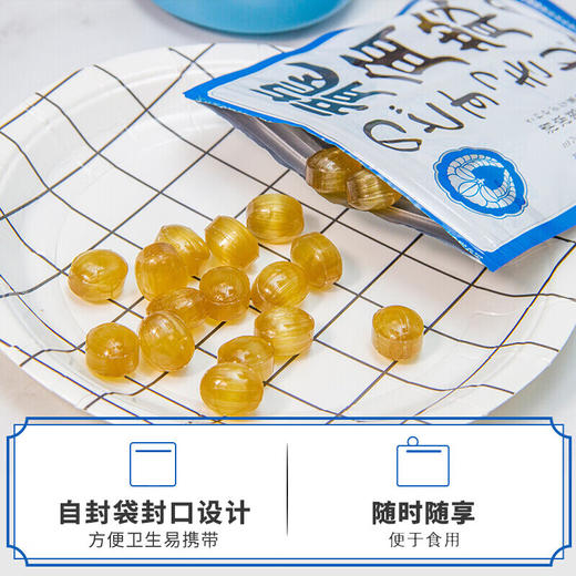 日本龙角散薄荷草本润喉糖果80g/064396 草本精华清爽口感 商品图2