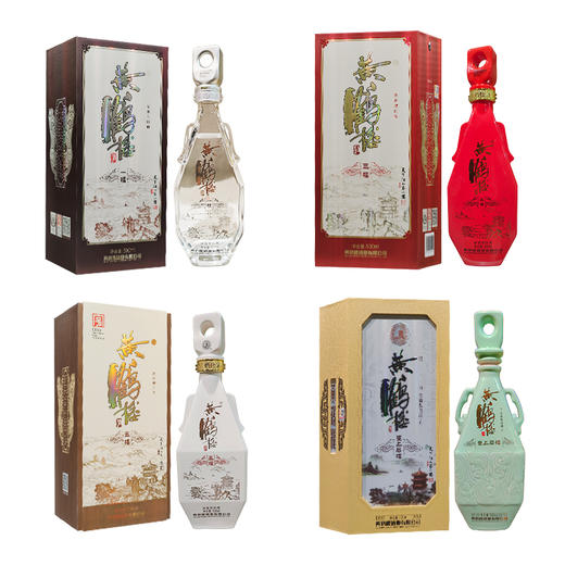 【浓香型】黄鹤楼酒 一楼｜三楼｜五楼｜更上层楼500ml 52度 商品图5
