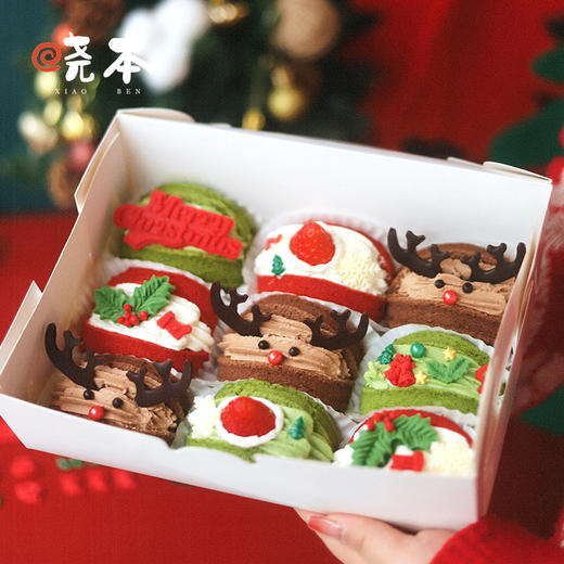 圣诞限定｜圣诞抱抱卷 商品图7