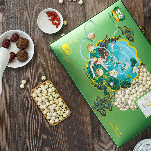 【严选】华贵磨皮莲子礼盒468g/袋（厂家直发） 商品图1