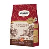 弗列加特猫粮全价低温烘焙成猫幼猫乳鸽鸡肉味鲜肉 商品缩略图0