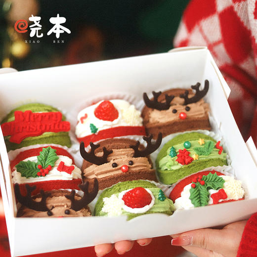 圣诞限定｜圣诞抱抱卷 商品图5