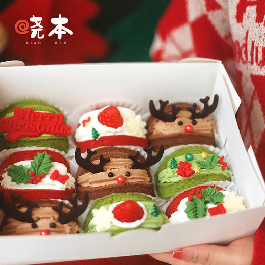 圣诞限定｜圣诞抱抱卷 商品图8