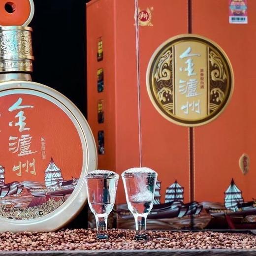 [金泸州金色岁月]42度-浓香型白酒500ml*6瓶 商品图1