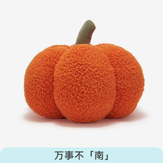 【ibaby×outlast太空科技恒温萌趣毛绒安抚抱枕】儿童抱枕瓜果丰登萌趣玩偶抱枕四季通用 商品图6