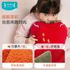 【ibaby×outlast太空科技恒温萌趣毛绒安抚抱枕】儿童抱枕瓜果丰登萌趣玩偶抱枕四季通用 商品缩略图3