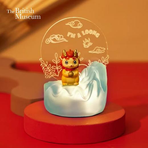 大英博物馆龙年系列 萌龙抱珠亚克力小夜灯桌面摆件 商品图0