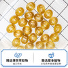 日本龙角散薄荷草本润喉糖果80g/064396 草本精华清爽口感 商品缩略图1