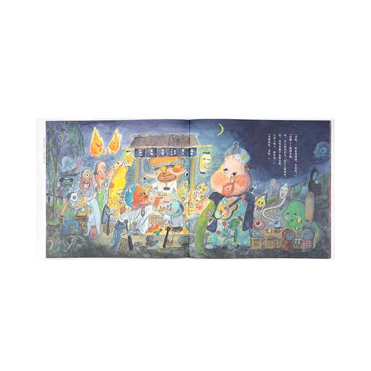 地狱公司上班族（全两册）上班太辛苦啦+出差太辛苦啦 读小库 商品图1