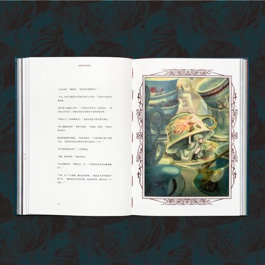 《爱丽丝梦游仙境》 150周年典藏纪念版 商品图1