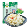 【严选】华贵洪湖荷塘三宝450g/袋（厂家直发） 商品缩略图1