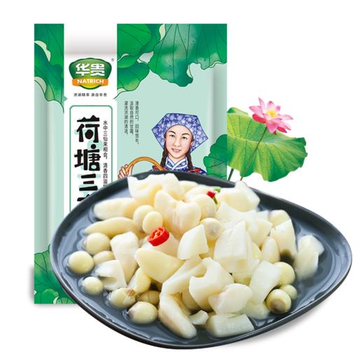 【严选】华贵洪湖荷塘三宝450g/袋（厂家直发） 商品图1