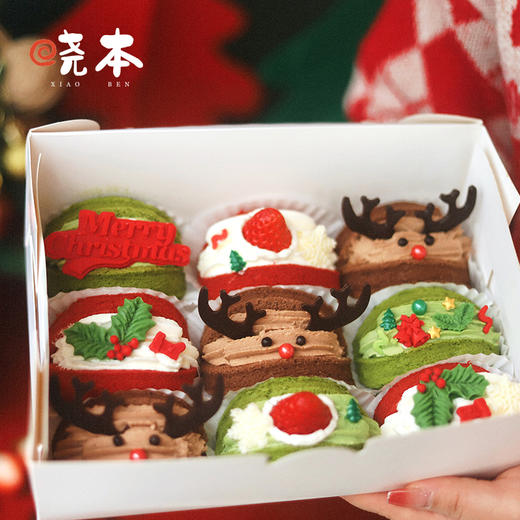 圣诞限定｜圣诞抱抱卷 商品图3