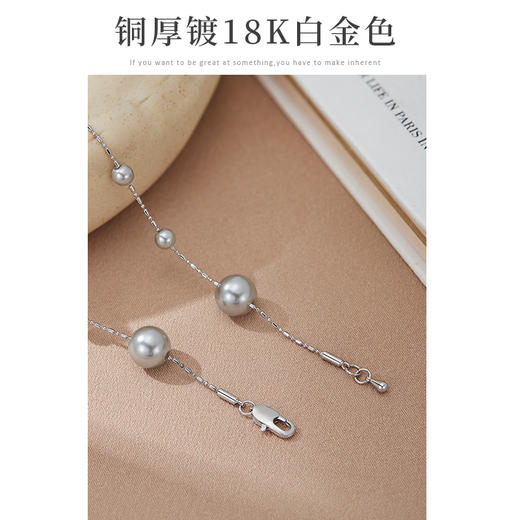 Oflye潮流饰品 满天星珍珠项链女小众设计感气质颈链时尚长款毛衣链秋冬 商品图1