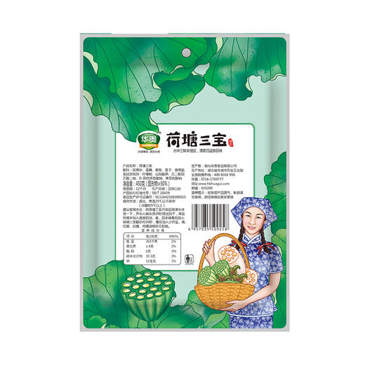 【严选】华贵洪湖荷塘三宝450g/袋（厂家直发） 商品图2