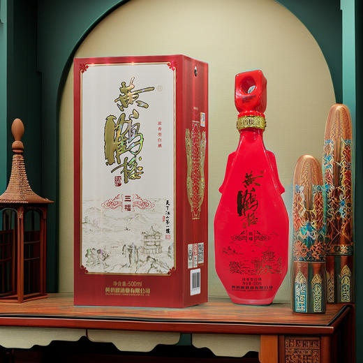 【浓香型】黄鹤楼酒 一楼｜三楼｜五楼｜更上层楼500ml 52度 商品图3