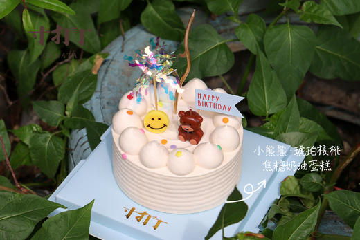 4英寸蛋糕·柔软丨浮云沁心（款式可选） 商品图13