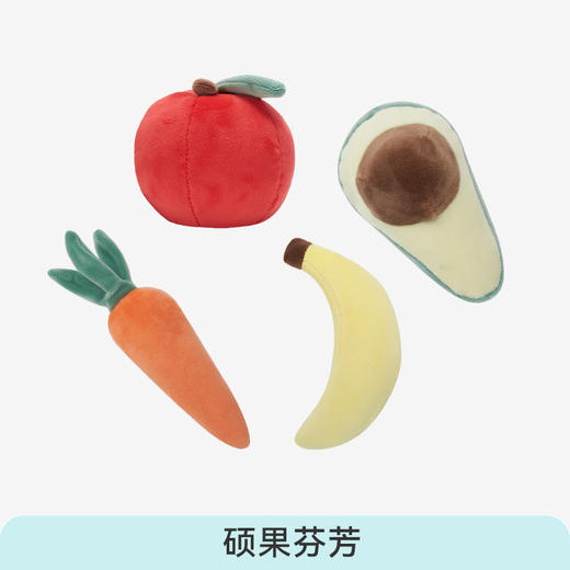 【秒杀】【ibaby×outlast太空科技恒温毛绒安抚摇铃玩偶】四小叮当玩偶套装-硕果芬芳(四件套) 商品图5