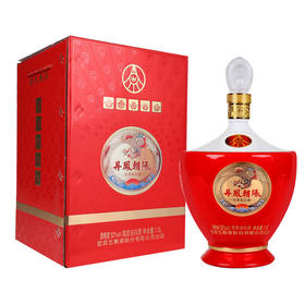[五粮液丹凤朝阳]52度-浓香型白酒1500ml*1瓶