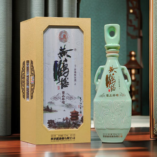 【浓香型】黄鹤楼酒 一楼｜三楼｜五楼｜更上层楼500ml 52度 商品图1