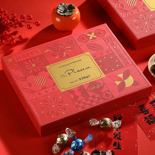 意大利卡卡尼什锦软心巧克力制品礼盒328g/042142 春节美好心意之礼三种口味一盒满足 商品图1