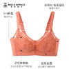 新款调整型文胸薄款大胸显小3/4杯型透气洞洞棉记忆软圈收副乳女款内衣WJ2308-1 商品缩略图3