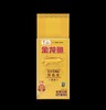 【储值金兑换】金龙鱼御品珍珠米500g 商品缩略图1