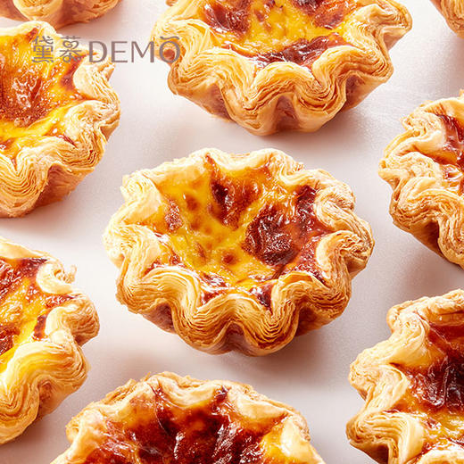 【5.2折秒杀 】法式焗烤布丁厚塔（2个/盒）【电子兑换券·线下门店通用· 04月15日前兑换】 商品图1